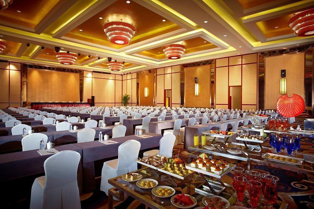 Jurong Yukun New Century Hotel Jiangsu Ngoại thất bức ảnh
